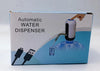 Electric Portable Water Dispenser Pump | Imported